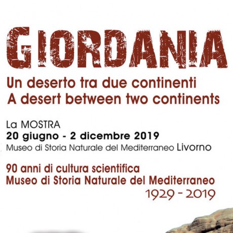 Concerto al Museo di Storia Naturale